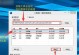 Win7电脑一键还原精灵教程（快速恢复Win7系统的方法，Win7一键还原精灵教程详解）