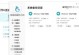 优盘大师使用教程——轻松管理和优化您的优盘（全面了解优盘大师的功能和用法，让您的优盘性能更出色）