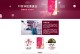 轻松学会使用AIPOP制作精美海报的电脑教程（用AIPOP，让你的海报设计事半功倍）
