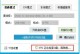 使用U盘安装Windows7系统的详细教程（通过U盘快速安装Windows7系统，让老笔记本焕发新生）