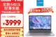 如何选择性价比高的笔记本电脑（从品牌、性能到价格，全方位考虑！）
