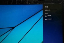 Win8电脑错误重启问题解决方法（寻找解决Win8电脑错误重启问题的有效途径）