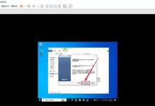 在PE系统下使用Win系统的教程（详细指导如何在PE系统中使用Win系统完成各种操作）