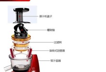 恩优希原汁机的性能与功能分析（一款高品质原汁机，让健康生活更轻松）