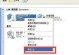 电脑wifi错误的解决方法（遇到电脑wifi连接问题怎么办？）