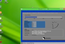 Mac上使用U盘启动安装Windows7系统（以u启动mac装win7系统的详细教程及注意事项）