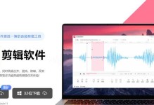 新手win8系统安装图解指南（从零开始轻松安装win8系统，快速上手电脑操作）