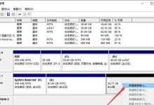 SSD硬盘安装教程详解（以SSD硬盘为主题的详细安装指南）
