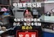 Win10系统安装教程（手把手教你安装Win10系统，成功安装从此不再难！）