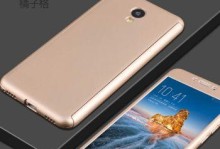 魅族Note6显卡性能评测（全新显卡架构助力魅族Note6超强游戏性能）