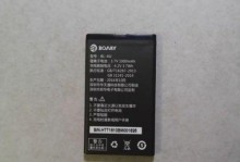 C5电池（高效、环保、可靠的能源储存解决方案）