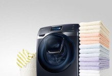 三星洗衣机7415（领先科技，省心洗衣）