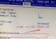 电脑无法开机（电脑读取错误导致系统无法启动，如何应对？）
