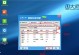 以PE安装纯净版Win7系统教程（详解PE安装步骤，轻松安装纯净版Win7系统）
