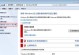如何使用6500CPU安装正版Win7系统（一步步教你安装正版Win7系统，充分发挥6500CPU的性能优势）