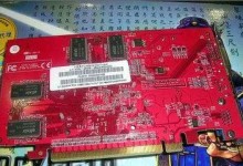 探讨GTX550显卡的性能和应用领域（GTX550显卡）