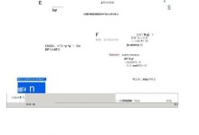 以笔记本U大师安装系统教程（手把手教你轻松安装系统）