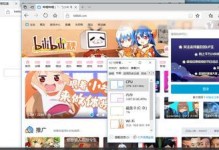 联想S720恢复教程（简单操作帮您恢复S720手机系统，让您的手机焕然一新）