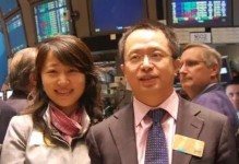 快播CEO王欣现状（王欣的创业之路、快播的兴衰与王欣的未来展望）