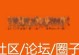 小程序的前景展望（从用户体验和商业机会两方面看小程序的发展趋势）