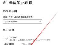 掌握Win10专业版的操作技巧与使用方法（大白菜教你轻松玩转Win10专业版，提升工作效率！）