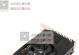 灵动鲨7402GD5（探索新一代游戏体验，开启游戏新时代）
