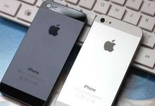 抹掉iPhone5会导致什么后果？（探索抹掉iPhone5数据的风险与挑战）