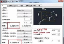 CAD右下角标题栏的设计与绘制方法（实现界面美化和提升设计效率的关键技巧）