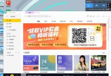 电脑解压软件推荐（哪个软件最好用？）