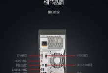 博越气囊电脑拆卸教程（详细指导如何拆卸博越气囊电脑，保证安全与可靠）