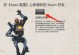 电脑Apex英雄登录教程（一步步教你如何登录并顺利开始游戏，让你成为绝地求生的冠军！）