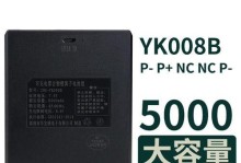 AOC智能锁（了解AOC智能锁的功能和优势，提升家居安全的新方式）