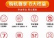 掌握华为智能语音电脑使用教程的方法与技巧（解锁华为智能语音电脑的无限可能性，让你的生活更智能便捷）