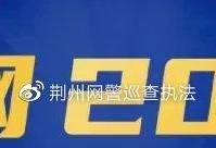 电脑651错误导致网络连接问题（解决电脑651错误的方法与技巧）