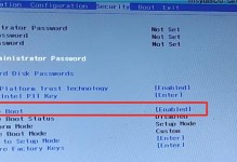 重装Windows10安装教程（详细指南帮您快速安装Windows10，轻松享受全新系统体验）