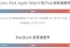 探究iPhone自动关机的原因（了解iPhone自动关机的常见问题及解决方法）