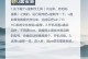 使用U盘安装新系统的教程（快速、便捷地利用U盘完成系统安装）