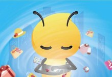 如何加入脉宝云，开启智能化管理？（脉宝云，让企业管理更高效）