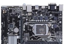 华硕B250-V7主板性能全面解析（华硕B250-V7主板的特点及适用场景）