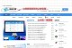 使用光盘WinPE安装系统的详细教程（安装系统的利器——光盘WinPE详解）