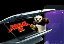探索3Dbox（解析3Dbox的技术与应用，改变我们的生活方式）