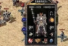 探索以x3415e为主题的全新汽车科技（一款性的电动汽车，为环境保护贡献力量）