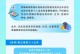 保护数据安全的重要方法