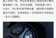电脑出现1311错误的原因及解决办法（解决电脑1311错误，让你无忧上网）