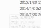 Win7操作系统中取消分区的教程（简单易懂的Win7取消分区教程，一键解析分区问题）