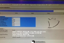 教你轻松将WindowsXP安装到U盘（实用且便携的WindowsXPU盘安装教程）