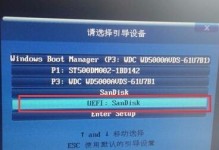 Win8正式版U盘安装教程（详细步骤教你使用U盘安装Win8正式版，让你的电脑焕然一新）