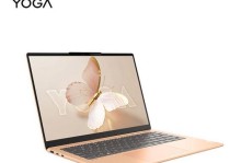联想Yoga11（性能出众，轻薄便携，适合商务人士和学生使用）