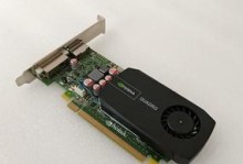 NVIDIAQuadroK620（性能卓越、能效出众的专业图形处理利器）