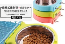挑选猫碗的小技巧（如何选择适合猫咪的饭食容器）